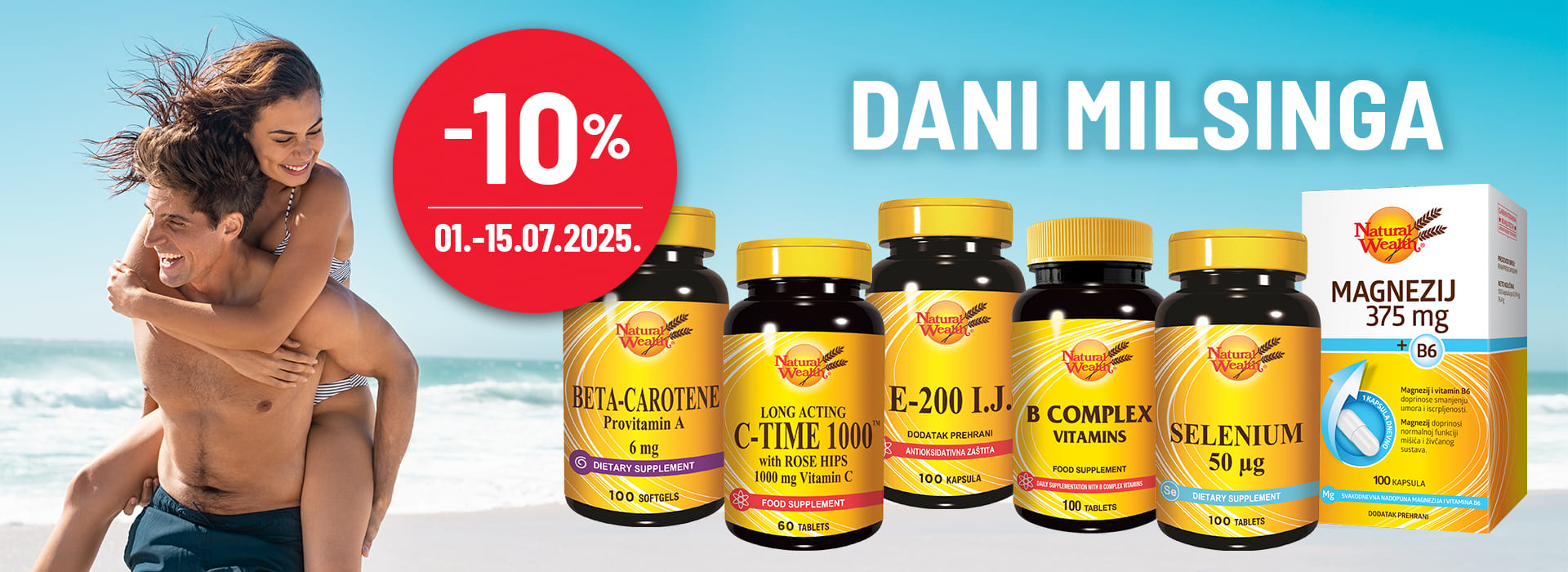 NW dani 07/25